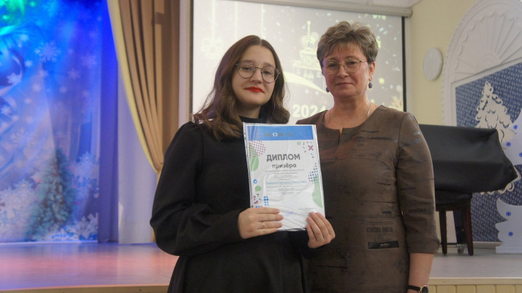 22 декабря во Дворце творчества прошло награждение победителей и призёров муниципального этапа Всероссийских предметных олимпиад школьников.