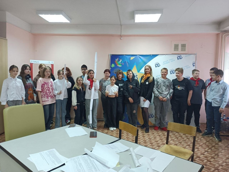 День детских общественных организаций России.