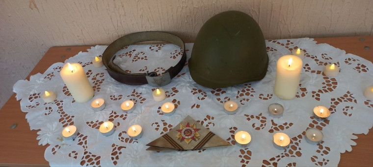 День памяти и скорби.