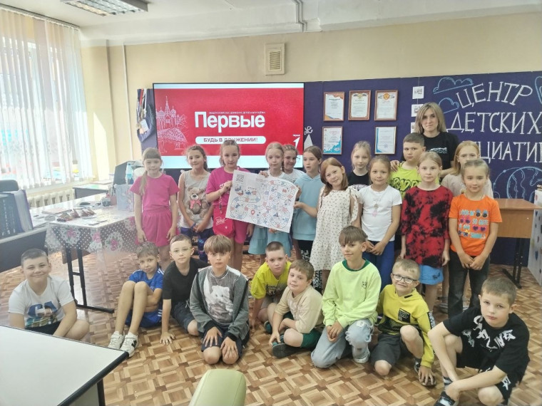 День Первых в лагере "Лучезарный" и защита трека "Орлёнок-мастер".